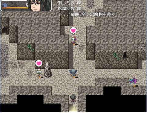 ハッピーダンジョン